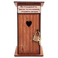 Копилка туалет 1 кабинка "Не откладывай на завтра" окрашенная во Самаре