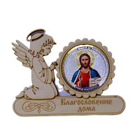 МАГНИТ АНГЕЛ "ИСУС" во Самаре